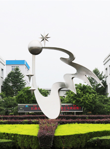 江西门徒娱乐药业股份有限公司